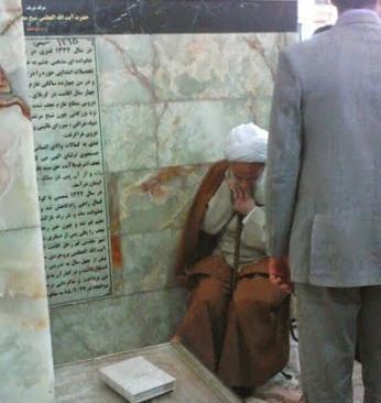 عکس تصاویر سنگ قبر آیت الله بهجت