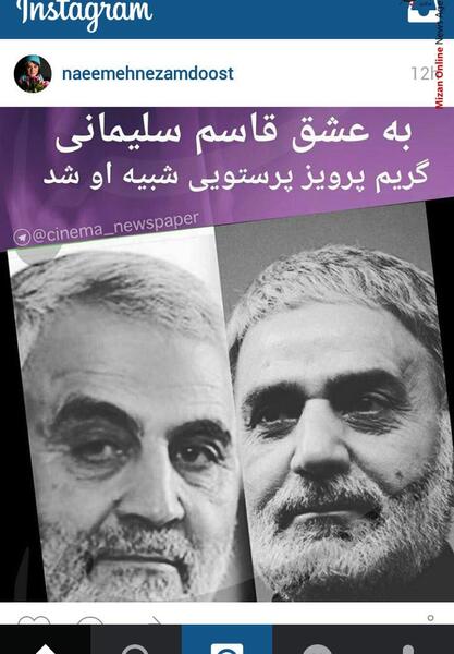 عکس پرویز پرستویی و قاسم سلیمانی