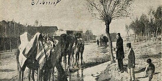 عکس منظره رودخانه