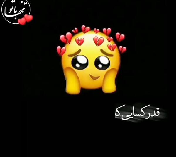 عکس زیر خاک انتن نمیده