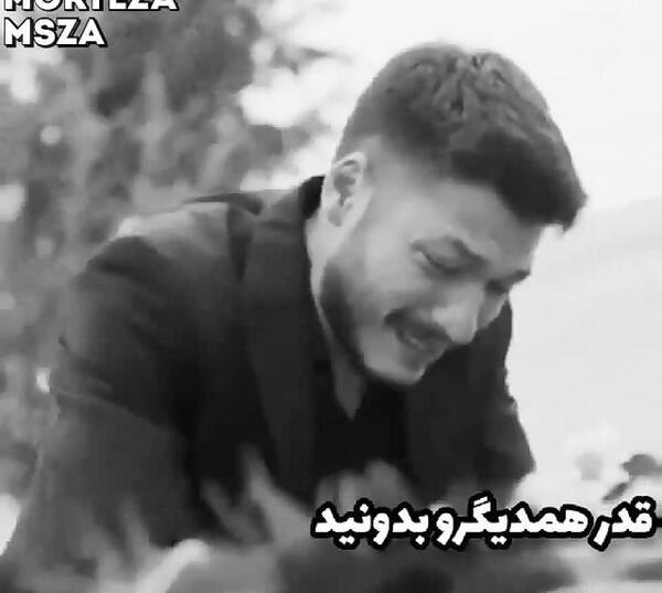 عکس زیر خاک انتن نمیده