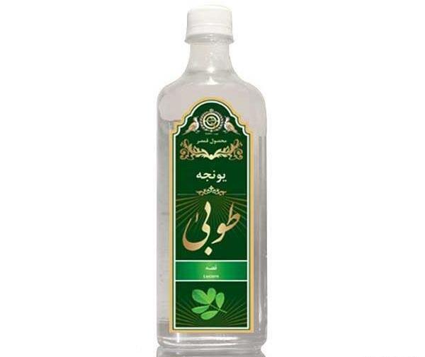 عکس عرق یونجه اصل