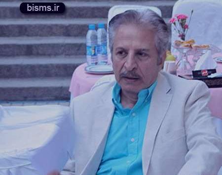 عکس جمشید گرگین وهمسرش