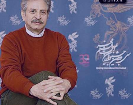 عکس جمشید گرگین وهمسرش