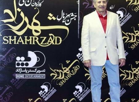 عکس جمشید گرگین وهمسرش