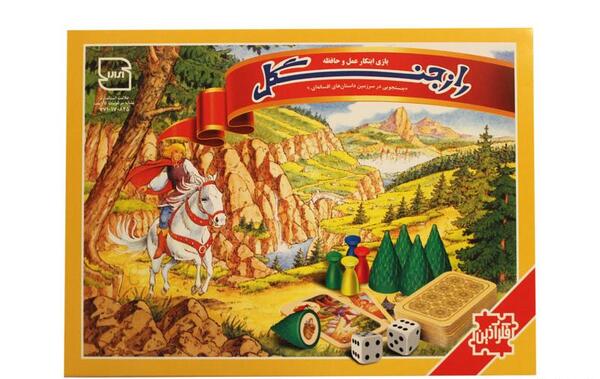 عکس بازی راز جنگل