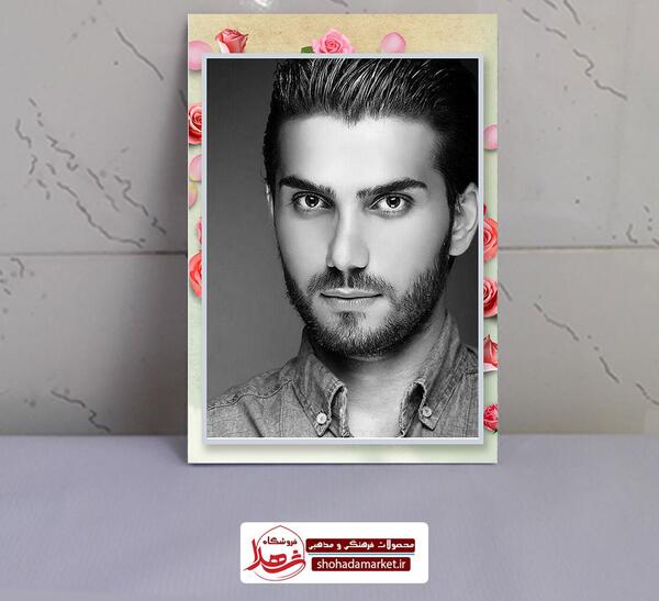 عکس بابک نوری مقدم