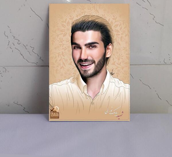 عکس بابک نوری مقدم