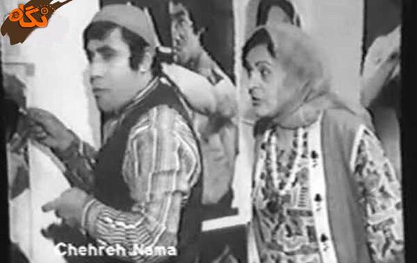 عکس فرخ لقا هوشمند قبل از انقلاب