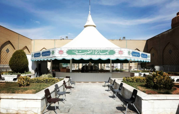 عکس چایخانه حرم امام رضا