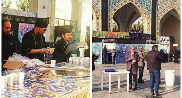عکس چایخانه حرم امام رضا