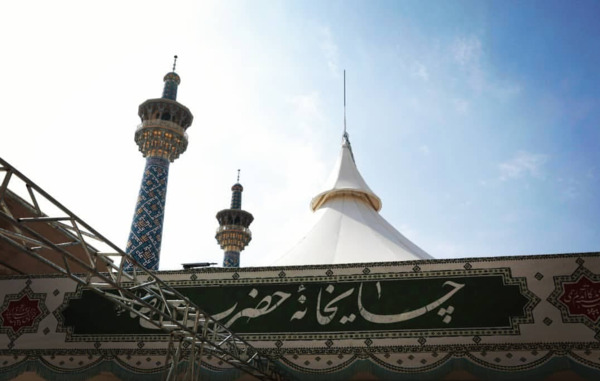 عکس چایخانه حرم امام رضا