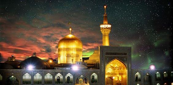 عکس حرم ضامن آهو