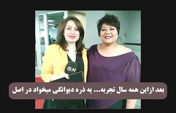 عکسهای رابعه اسکویی کشف حجاب