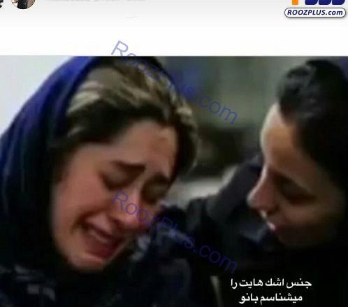 عکس شهید لاکچری مدافع حرم