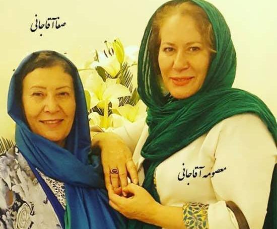 عکس صفا آقاجانی
