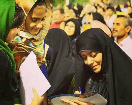 دانلود عکس های الهام چرخنده جدید