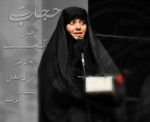 دانلود عکس های الهام چرخنده جدید