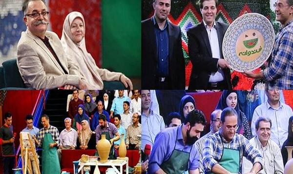عکس های جوانی رابعه مدنی