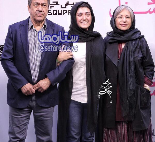 عکس باران کوثری با پدرش