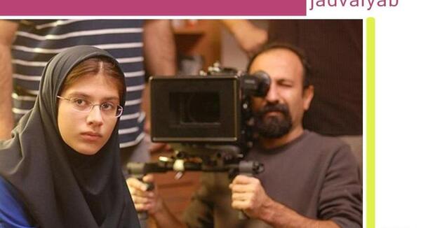 عکس بازیگر سارینا فرهادی