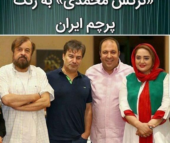 عکس جدید علی اوجی