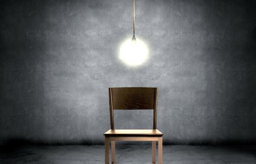 عکس بازجویی