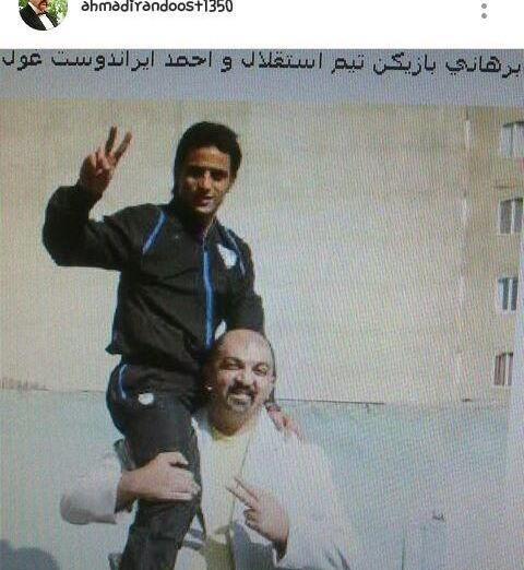 عکس احمد ایراندوست در برره