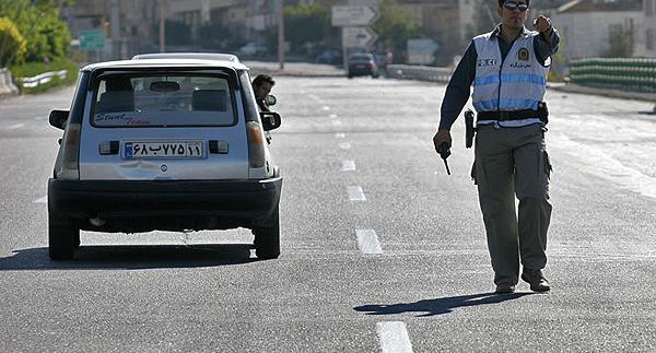 عکس هایی از پیمان ابدی