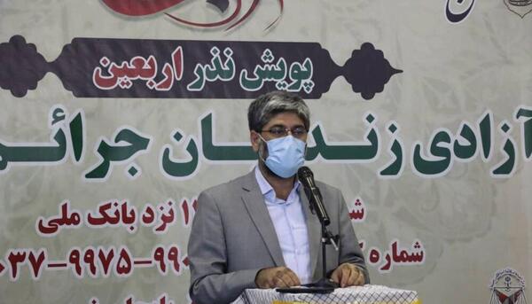 عکس داخل زندان شهاب کرمان