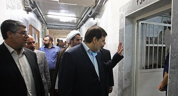 عکس داخل زندان شهاب کرمان