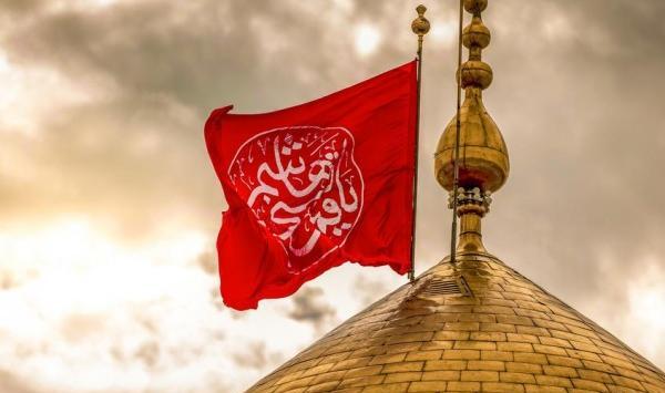 عکس حرم عباس