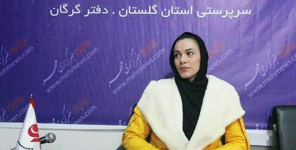 عکس آیلین بابکی