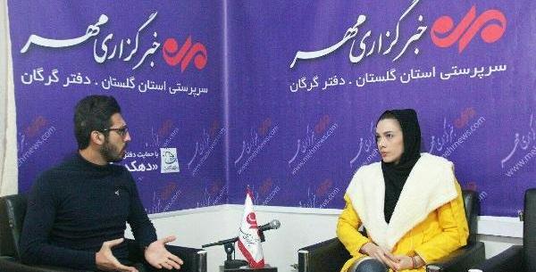 عکس آیلین بابکی