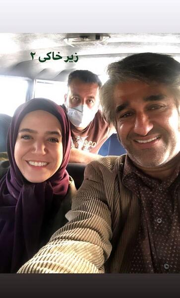 عکس ستاره پسیانی در زیرخاکی