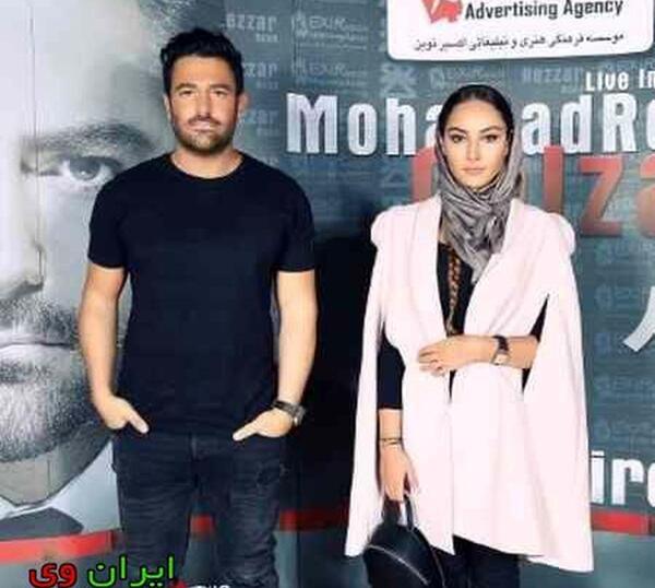عکس لباس ترلان پروانه