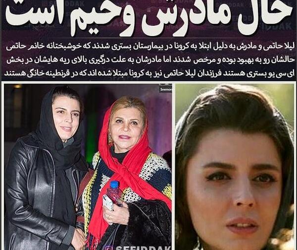 عکس های جدید زری خوشکام