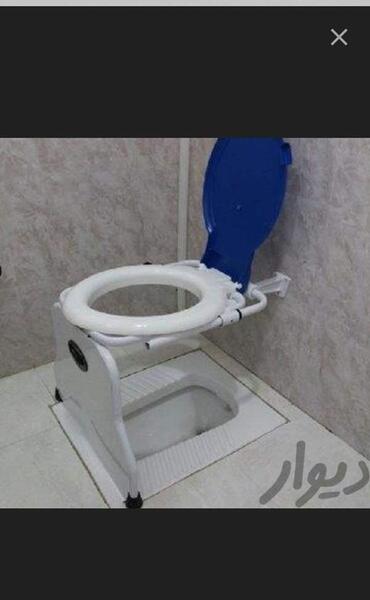 عکس دستشویی نی نی سایت