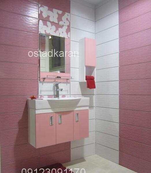 عکس دستشویی نی نی سایت