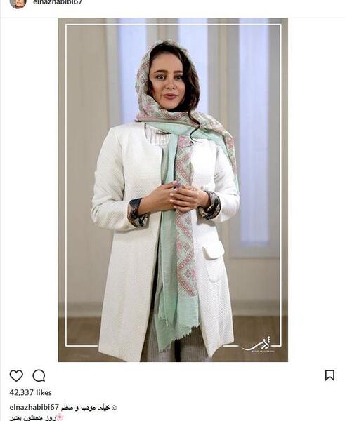 عکس تیپ الناز حبیبی