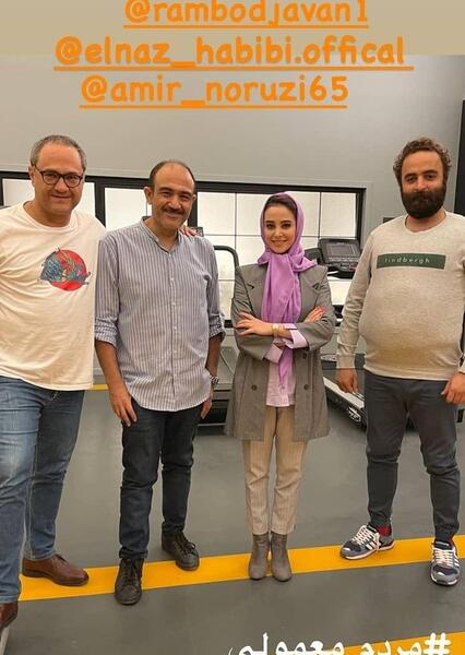 عکس تیپ الناز حبیبی