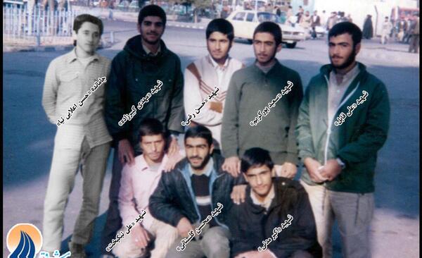 عکس شهید خلبان سعید خجسته فر