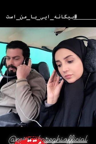 عکس پژمان بازغی شبنم قلی خانی