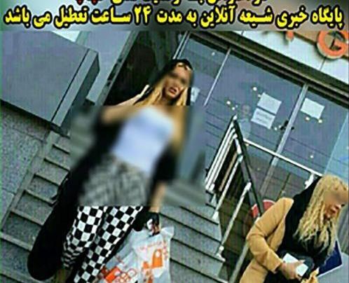 عکس نقاشی دختر بی حجاب