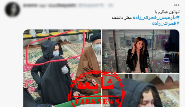 عکس نقاشی دختر بی حجاب