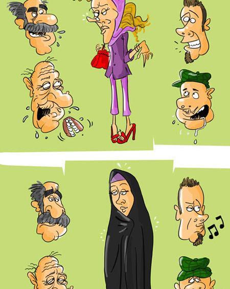 عکس نقاشی دختر بی حجاب