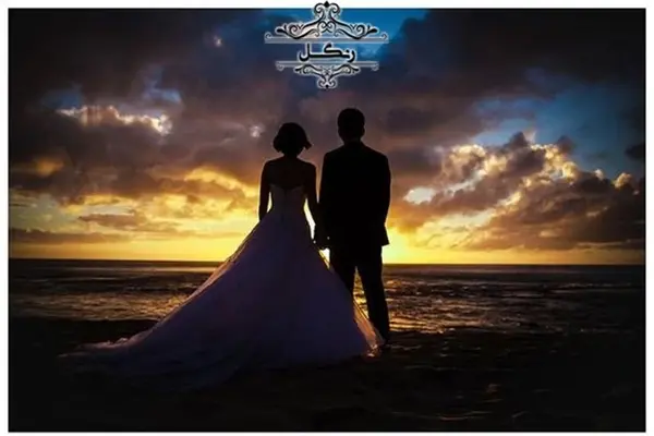 عکس عروس و داماد در غروب