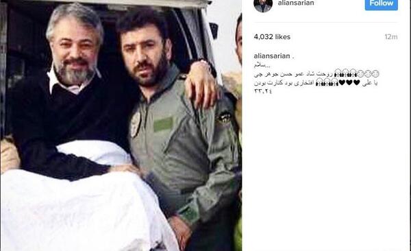 عکس سنگ قبر حسن جوهرچی