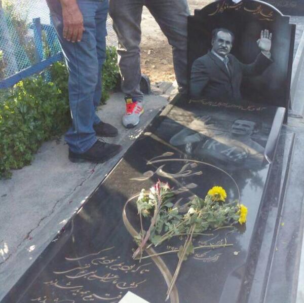 عکس سنگ قبر حسن جوهرچی