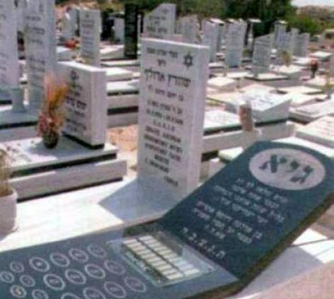 عکس سنگ قبر ترکی